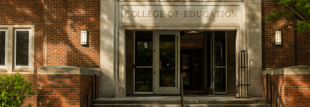 College of Education front steps